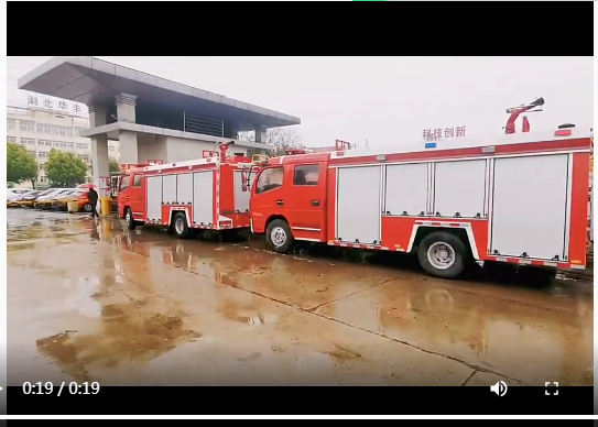 湖北江南：批量東風水罐消防車完工發車，交付安徽！