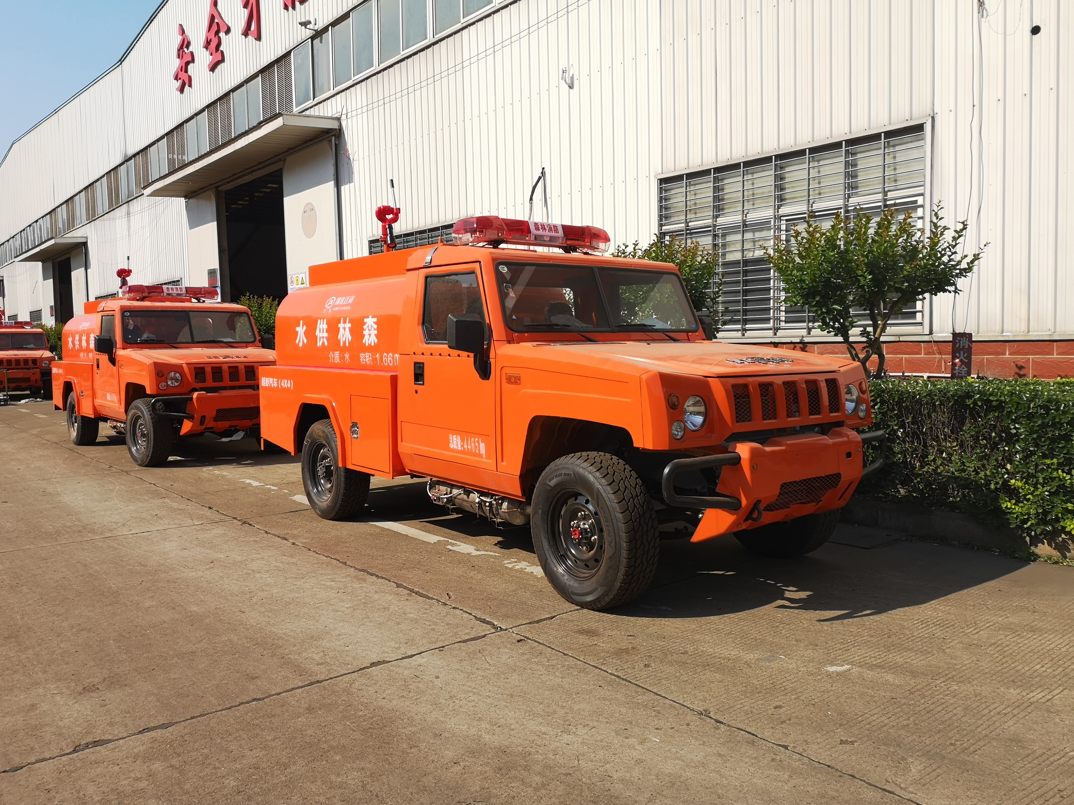 北汽森林草原遠(yuǎn)程供水車