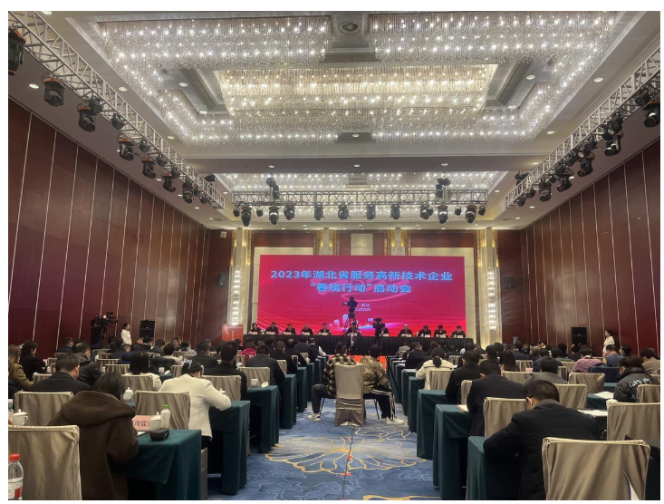 湖北江南專用特種汽車有限公司列入湖北省高新技術(shù)百強(qiáng)